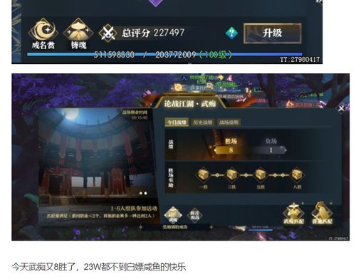 2026年高口碑免费网游精选，按类型匹配需求，零氪也能爽玩到底