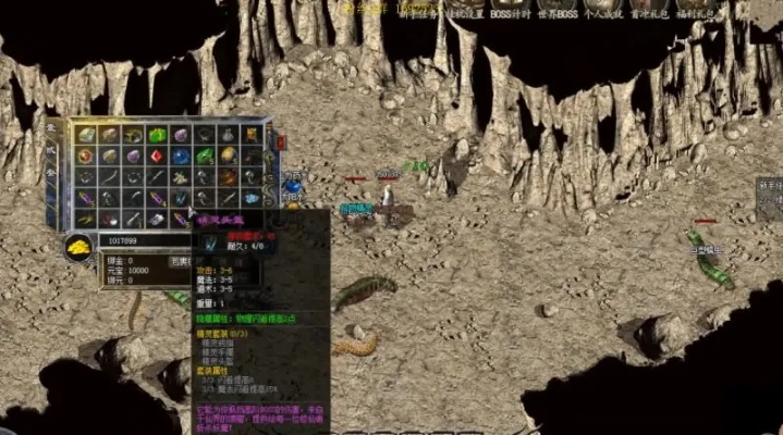 2026年Q1新开千年私服大盘点，硬核复古/轻量休闲，哪款精准踩中你的需求？