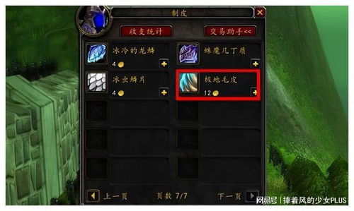 魔兽争霸3秘籍深度指南，冷门实用代码、避坑技巧及自定义地图攻略