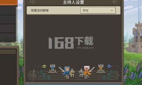 我的世界地下城2秋季发售，跨平台联机好友组队开玩