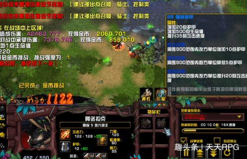 魔兽世界Bug全类型独家拆解+热门需求速修，2026年玩家实战指南