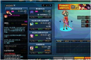 梦三国2福利钥匙独家解析，全类型拆解+热门需求匹配（2026年实测攻略）