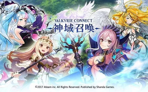 中国声优类型全拆解，匹配游戏/动漫热门需求，3步精准选声实战指南