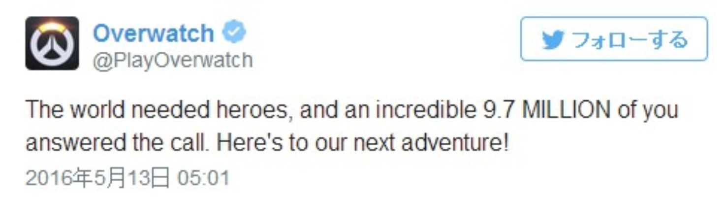前守望先锋制作人调侃，免费游戏成功的秘诀是80亿玩家