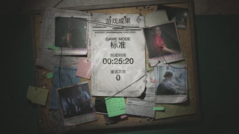 生化危机2全版本秘籍深度解析，开荒、速通、隐藏收集专属实用技巧