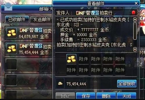 黑神话，悟空全章节类型拆解，匹配玩家热门需求的通关与隐藏指南