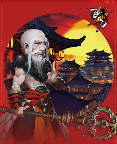 AI武侠游戏刀锋里的扫地僧 竟成免费心理医生