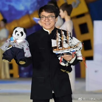 全球电竞大会大使敲定，成龙以功夫巨星身份助阵电竞