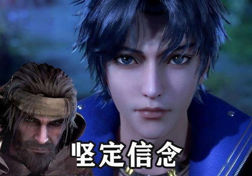 AI武侠刀锋扫地僧当免费心理医生，武侠玩家解锁暖心新互动