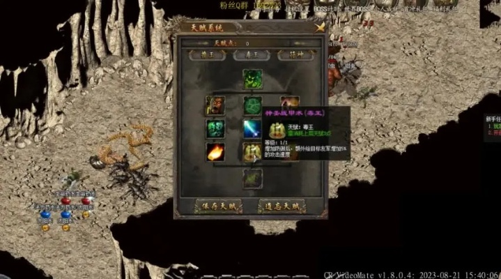 今日新开传奇外传哪款值得进？3类热门服+开荒搬砖全攻略