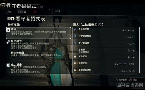 2026年回合制游戏全类型解析+实战攻略，新手从入门到霸榜的核心路径