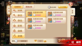 梦幻诛仙圣巫教怎么加点？2026核心流派+场景适配，秒懂控场精髓