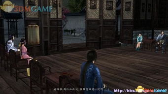 仙剑5最终boss魔翳全解析，剧情阴谋拆解+硬核通关打法+隐藏机制揭秘