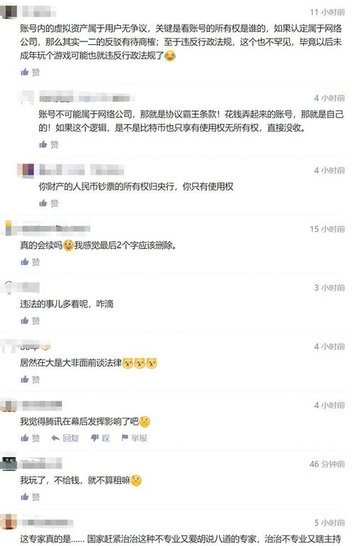 2026成人小游戏网址大全，小众合规无广告，精准匹配你的轻量娱乐需求