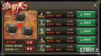 抗战2怎么玩透？职业推荐、副本攻略、平民速成，解锁抗日MMO的硬核玩法