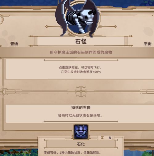 FF14官网怎么用才高效？新手到大佬必备的全功能操作指南+隐藏福利解析