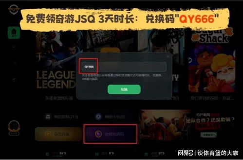 玩FORSPOKEN卡关又掉帧？魔法跑酷进阶+剧情暗线+优化全指南