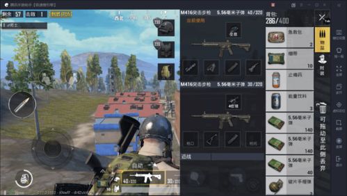 血战OL怎么快速从菜鸡变国战核心？连招、装备、行会全实战攻略