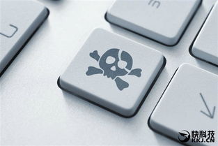 Switch改装盗版案告破，四人移送检方，改装用盗版后果明确