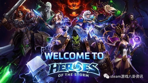 两周年贺图暗藏新DLC线索？龙之信条2玩家速看