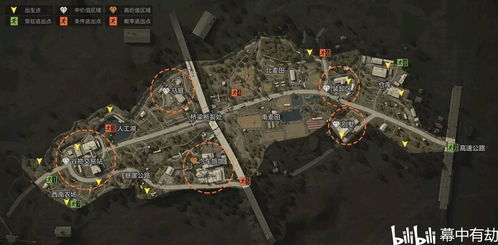 暗区突围诡雾山谷来袭！PVE合作+双倍爆率限时别错过