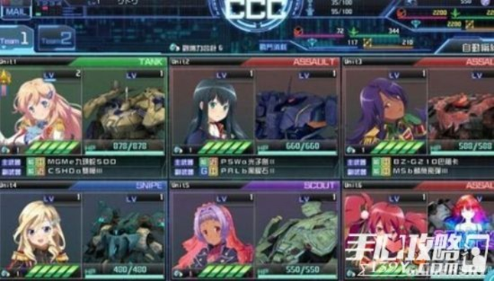 星际战娘怎么玩？2026新手到高玩，最强阵容/资源速刷/隐藏玩法全解析