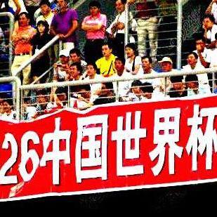 盛大传奇客户端该下哪款？3类主流下载类型+2026热门需求匹配指南