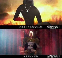 PSP星之梦全解析，末世治愈神作玩法、隐藏剧情及移植版独家细节揭秘