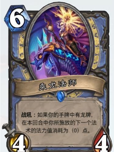 茉艾拉怎么玩？黑铁矮人女王解锁、buff触发及巨龙时代副本实战全指南