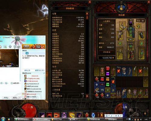 2026恶魔猎手（敌法师）分段专属出装指南，全场景适配+反制流派解析