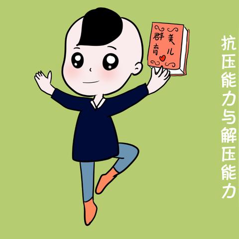 一、治愈养成类，慢节奏解压，不肝不氪也能玩到尽兴
