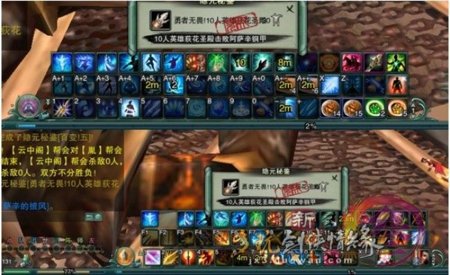 剑网3阿萨辛铜甲值得刷吗？外功T毕业甲获取、配装及误区避坑