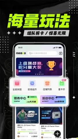 点卡商城怎么挑？2026最新类型划分、热门需求匹配及玩家避坑实战攻略