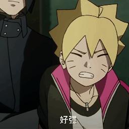 【新忍爆料】影缚敌身,巧用忍具!奈良鹿台即将登场!