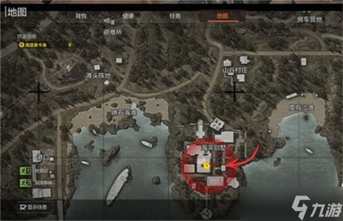 《暗区突围》诡雾山谷即将来袭！限时双倍爆率！PVE合作模式！