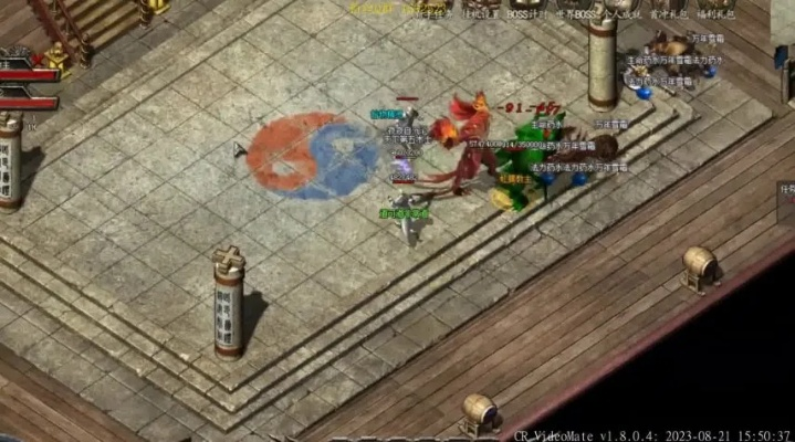 天骄2私服类型全拆解，怀旧/公益/变态服怎么选？2026内部玩家避坑&开服指南