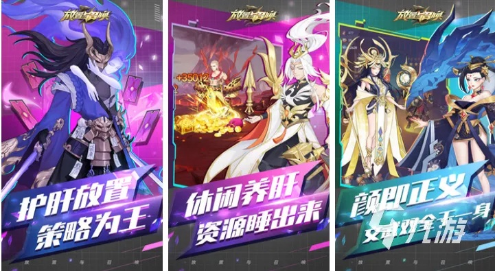 2026年卡牌游戏怎么选？硬核竞技/佛系养成/剧情向全品类推荐