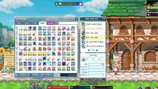 彩虹岛充值类型怎么选？适配平民、氪佬、新手的精准充值方案解析