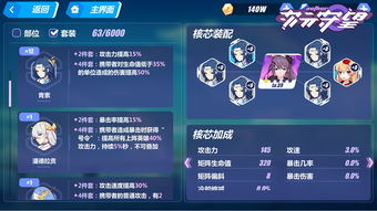 2026年二次元游戏怎么选？全类型拆解+热门需求精准匹配指南