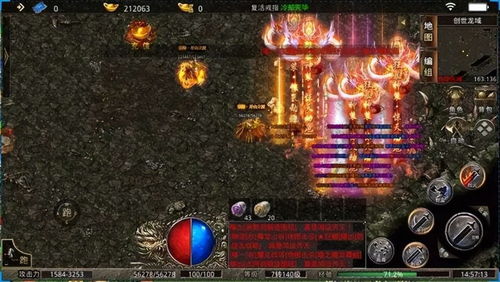 网通1.76精品传奇怎么玩爽？选服、开荒、打金实战全攻略（附2026年数据）