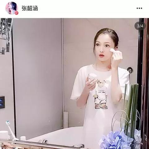 小红书4元一篇代发种草笔记，真能躺赚？避坑&合规变现实战指南