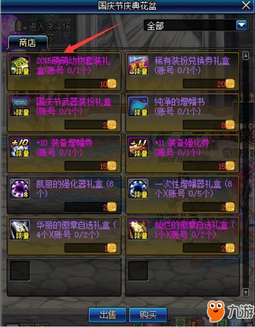 CS2更新来袭，换弹机制大改，直接丢弹匣开启新体验