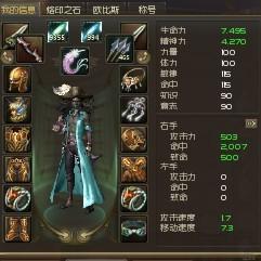 永恒之塔怀旧服，要塞战必胜秘诀、职业进阶与搬砖高效技巧全解析