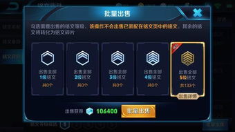 2026冰雪节任务怎么玩？类型拆解+热门需求匹配，快速解锁限定奖励全攻略