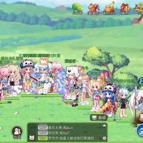 你真会用永恒之塔官网？怀旧服入口/专属福利/账号急救全攻略