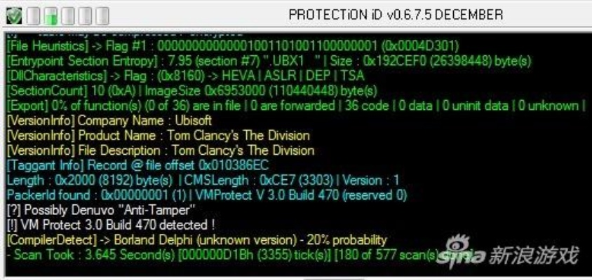 DenuvOwO更新！刺客信条，影P4G虚拟机成功攻破D加密程序