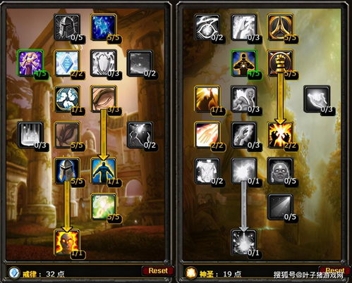 决战围城类魔兽地图全攻略，解锁冷门机制、S级流派，新手到速通一步到位