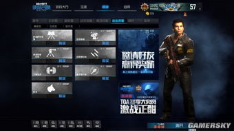 逃生游民星空专属指南，新手通关、MOD安装+隐藏剧情全揭秘