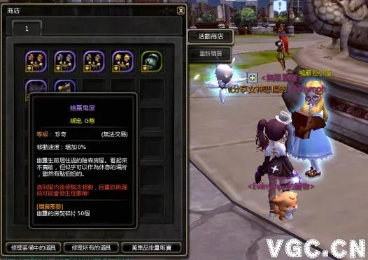 龙之谷官网论坛藏着哪些干货？新手到怀旧老鸟的核心需求全匹配指南