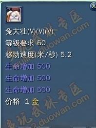 7周年好礼兑换券怎么选？全类型拆解+热门需求匹配抢兑攻略（2026最新）